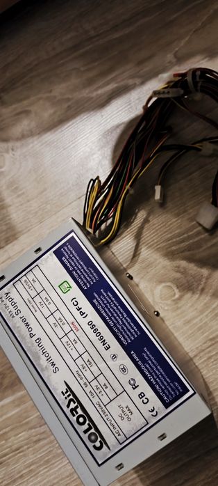 Zasilacz ATX Feel I 350W Sprawny