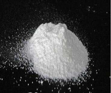 Kofeina bezwodna Gdańsk 1kg kofeina apteczna kofeina Gdynia sklep