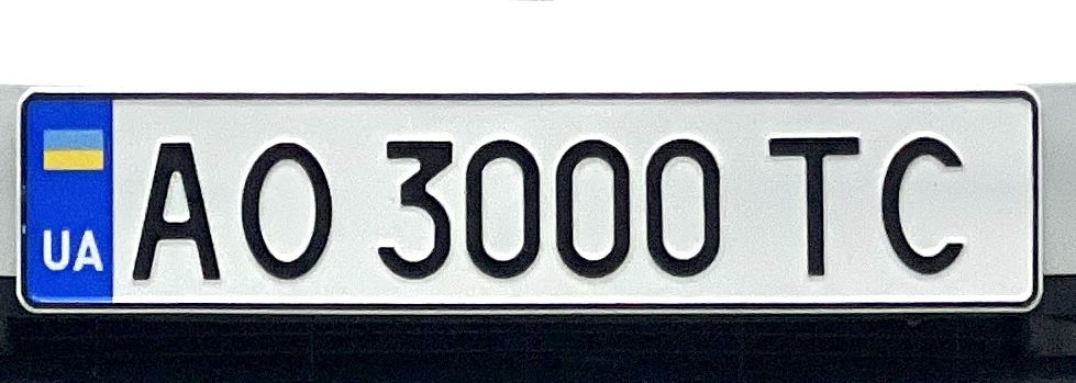 Номера на авто гарний номер індивідуальні 3000