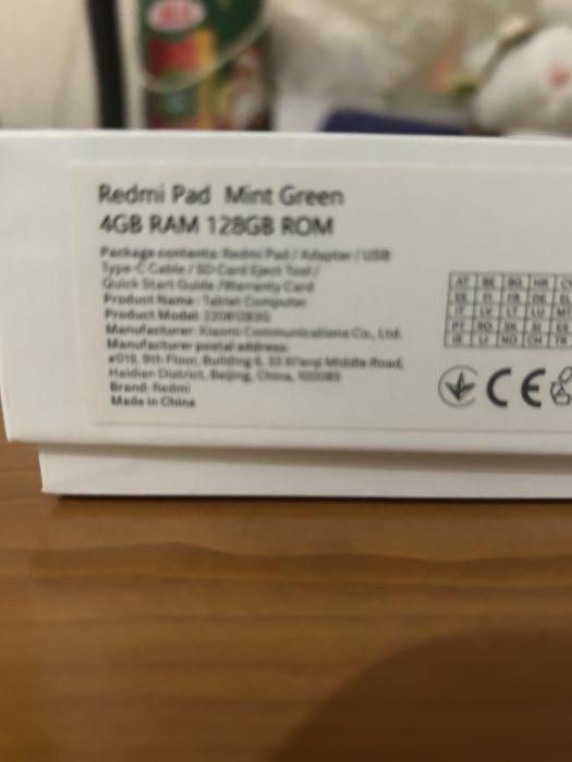 Redmi Pad/4/128 повна комплектація