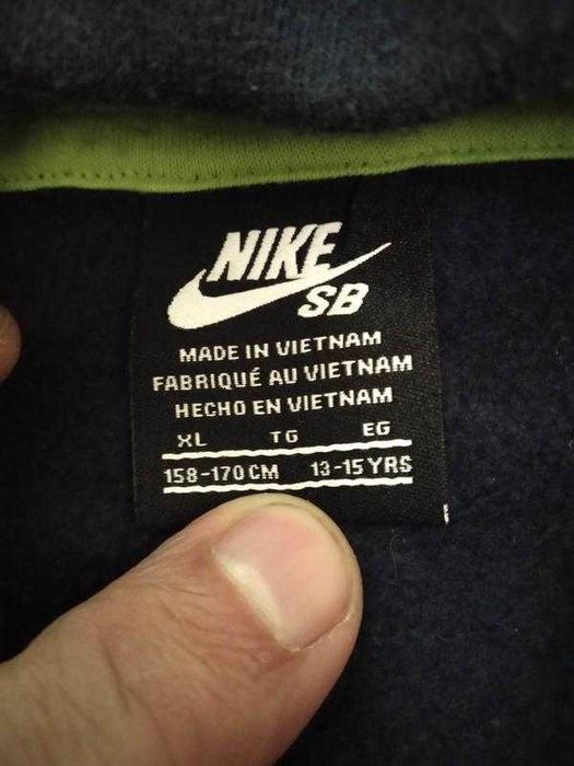 Толстовка, спортивная кофта, олимпийка  Nike