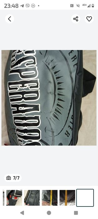 Сумка нова молодіжна