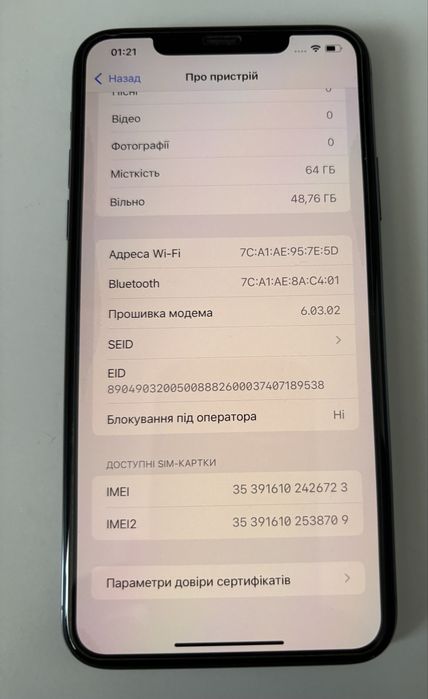 Iphone 11 pro max 64gb