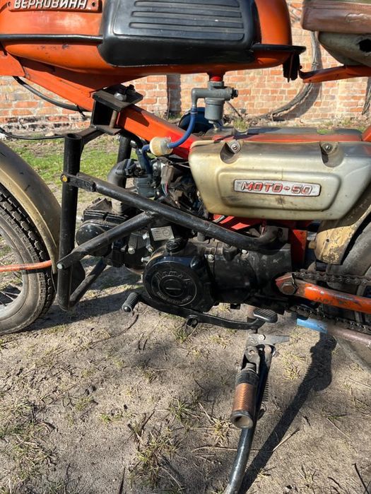 продам Верховину