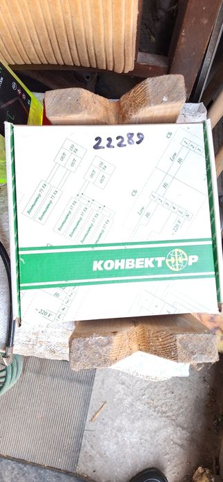 Силовой блок ТМ Конвектор