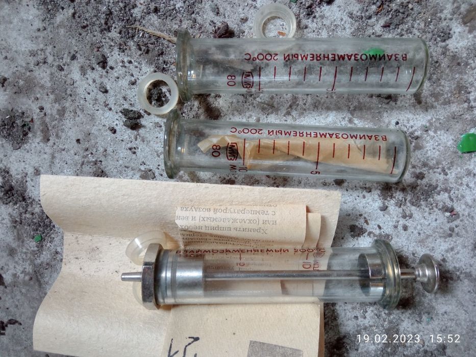 Шприц скляний медичний багаторазовий на  200 градусів