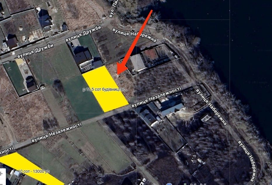 ‼️ Продаж ділянки ‼️ 11,5 соток