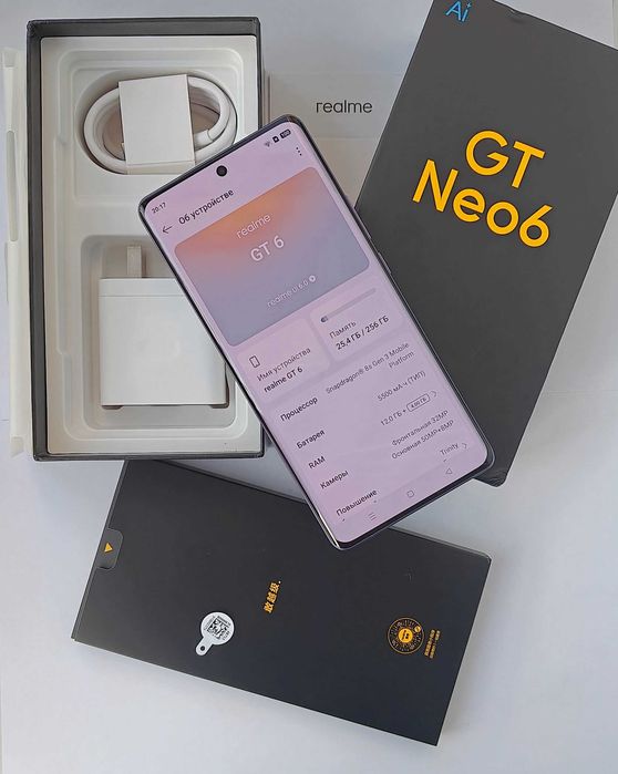 realme gt neo - купити мобільні телефони та смартфони - Ціна на OLX.ua