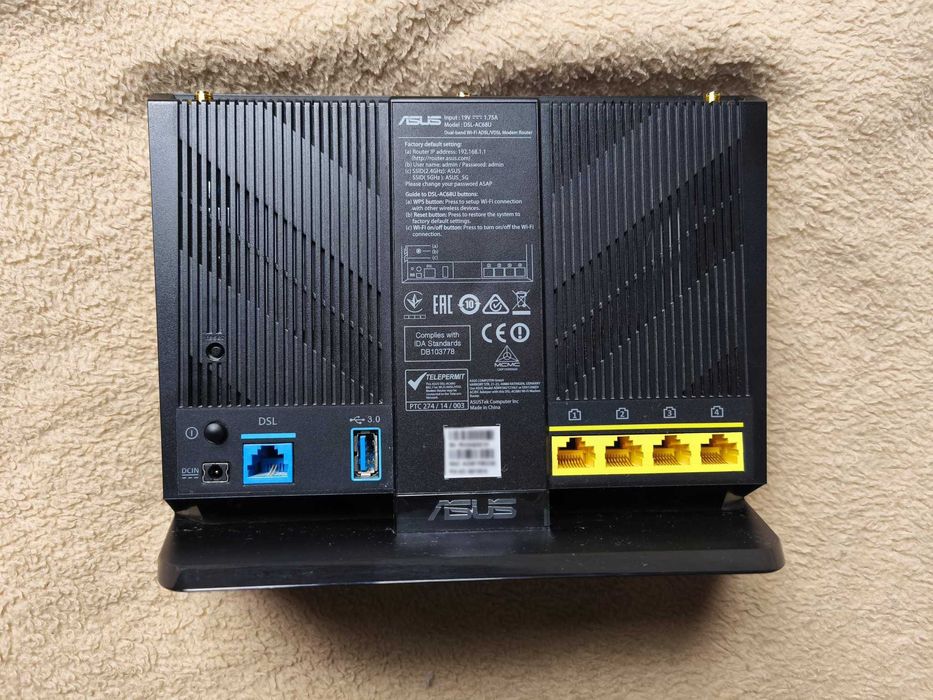 Router ASUS DSL-AC68U (1900Mb/s a/b/g/n/ac Aneks A/B, USB 3.0)