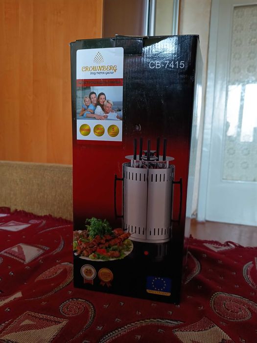 Шашличниця електрична Crownberg CB-7415