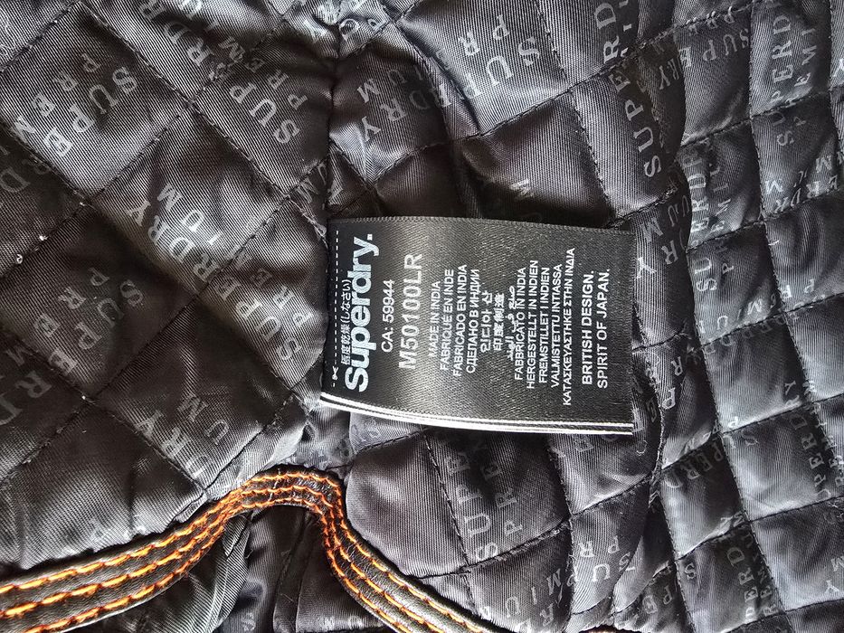 Шкіряна куртка (мото)