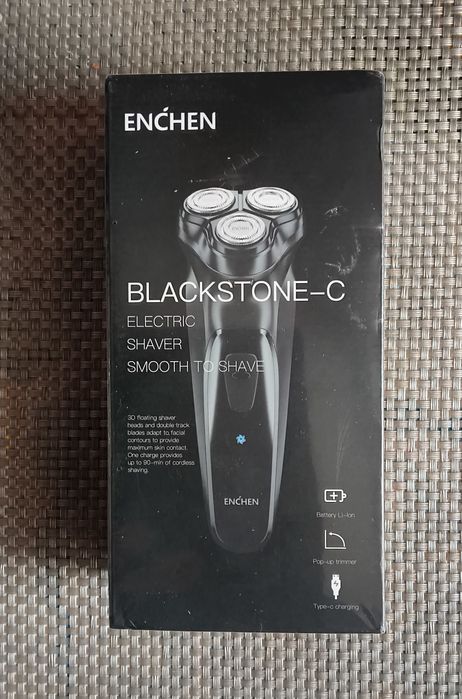 Бритва аккумуляторная