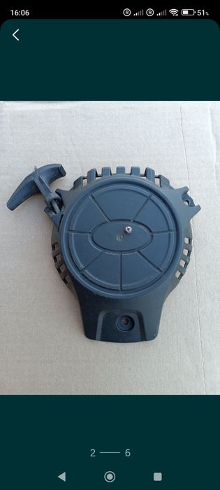 Szarpak Starter OHV