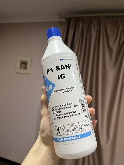 Дезинфектор для прибирання хлорний Італійський