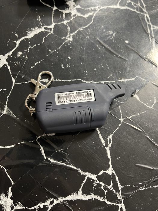 Брелок STARLINE A91 и B9