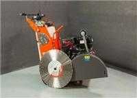 Przecinarka jezdna FS400 LV Husqvarna 500mm- piła