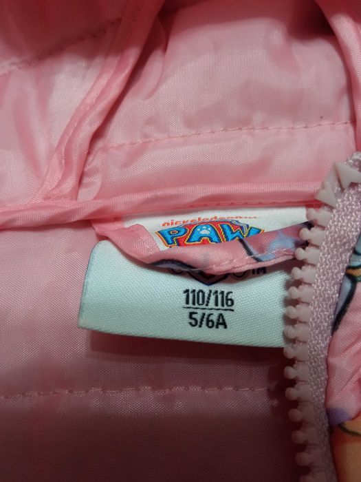 Kurtka wiosenna rozm. 110/116