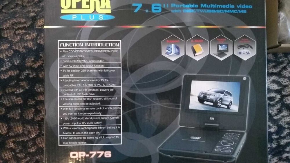 Портативный DVD плеер Opera plus 7,6"