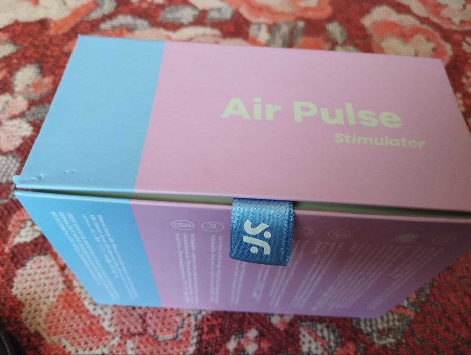 Гигиенические средства коробка Satysfyer