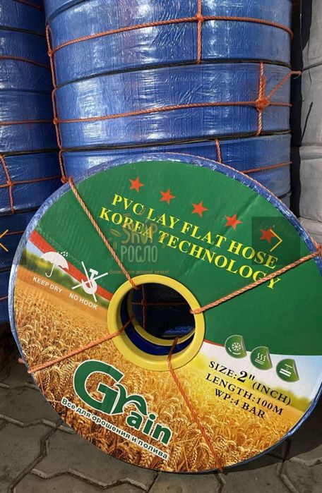 Садовий шланг, крапельна стрічка, крапельна трубка