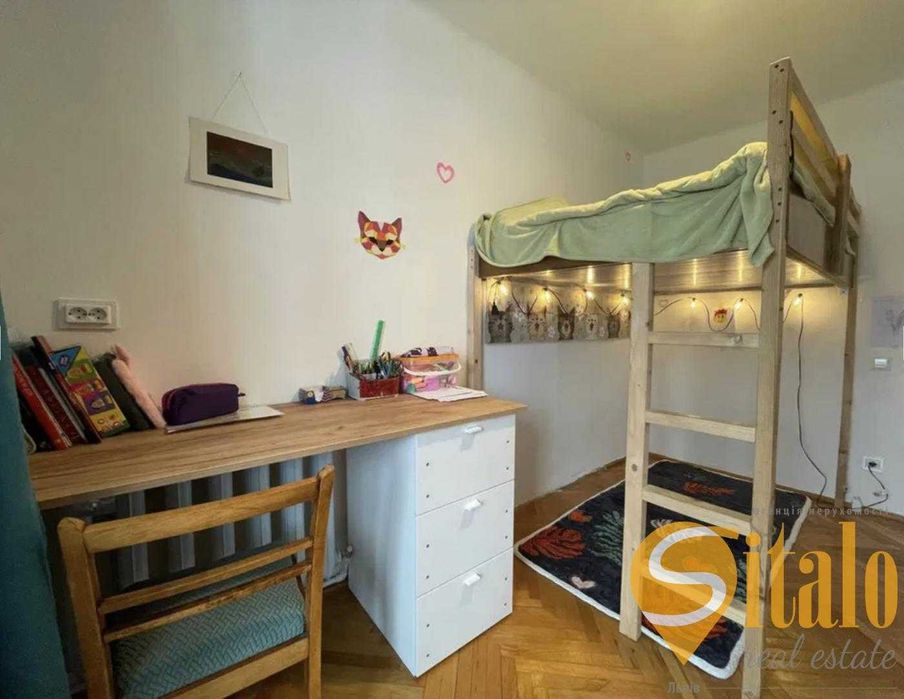 Продаж будинку, Стебник ( Трускавець)