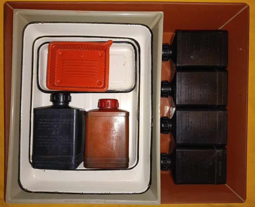 Кассета для фотоаппарата. Фотокассета. Фотобачек. Кювета. Ванночка