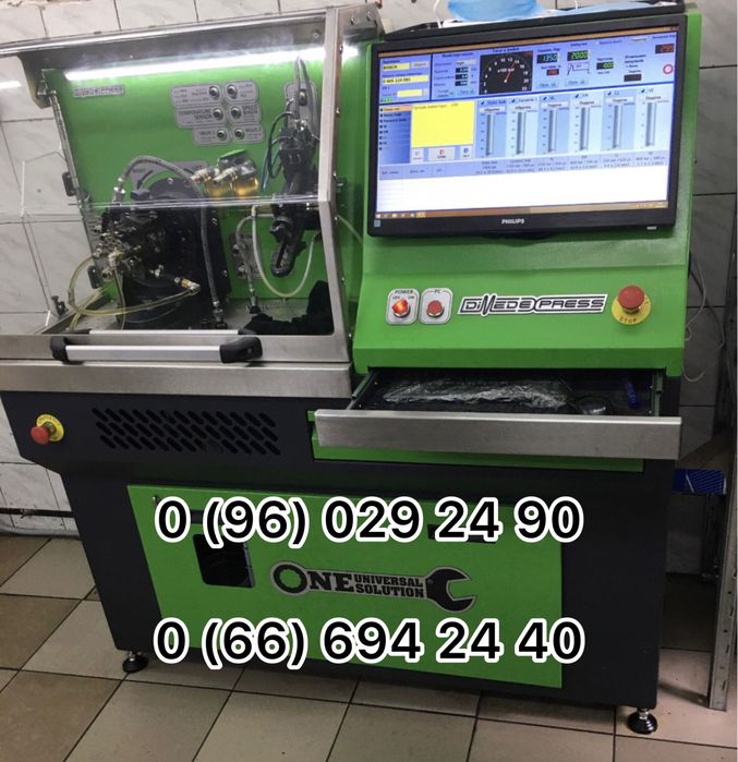 Форсунки 9674973080 50274V05  Пежо Вольво 9802448680  Мазда 1,6TDCI