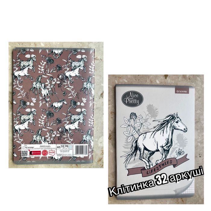 Зошит А5  у клітинку 32 аркуші Грація: Nice and Pretty