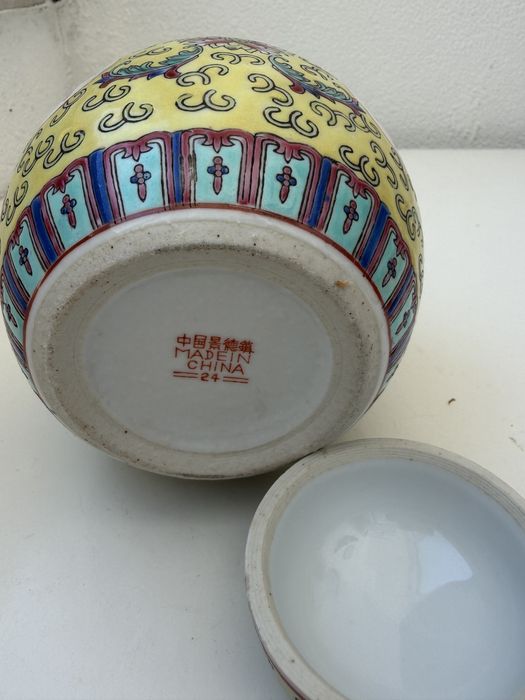 Ancient Chinese Porcelain Jar513233824515379206