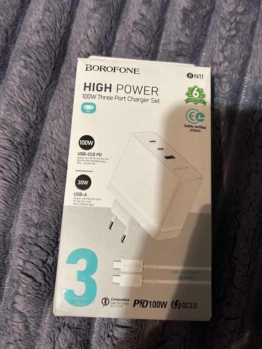 Зарядний блочок BOROFONE 100w