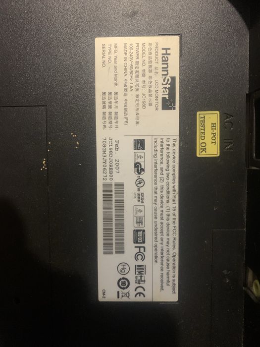 Продам монітор hanns G JC198D