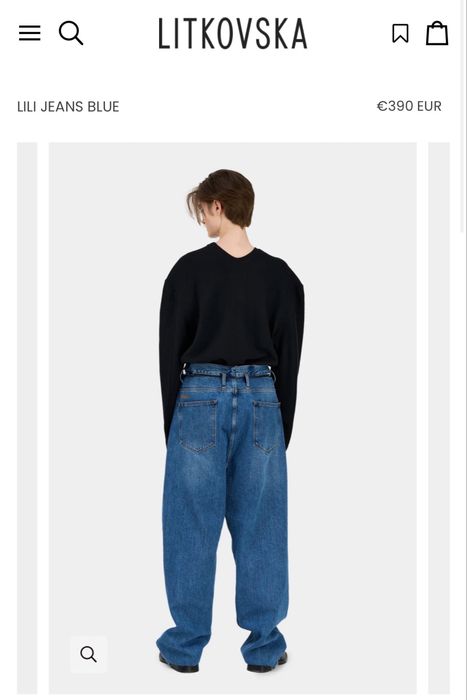 джинси Litkovska