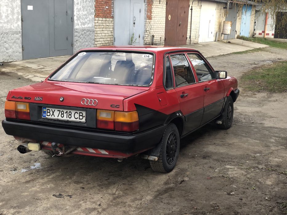 Продам  авто Audi 80