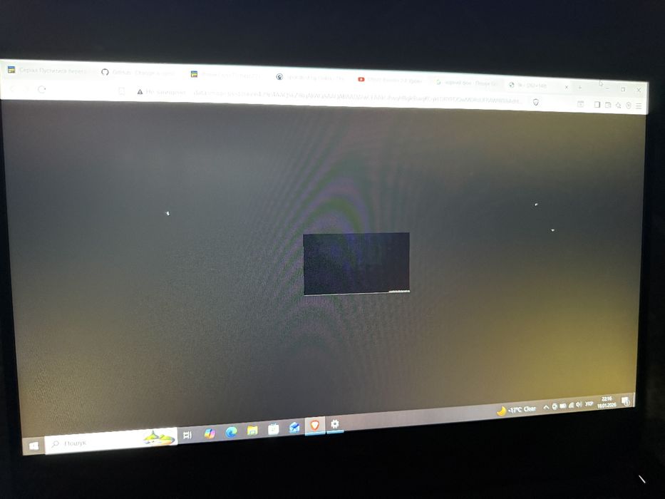 Ноутбук Dell Precision 5510