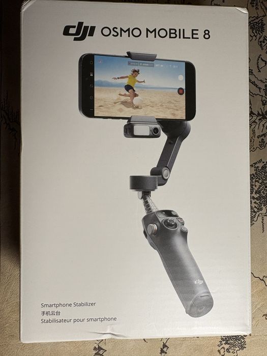 Nowy DJI Osmo Mobile 8 wersja z trackerem