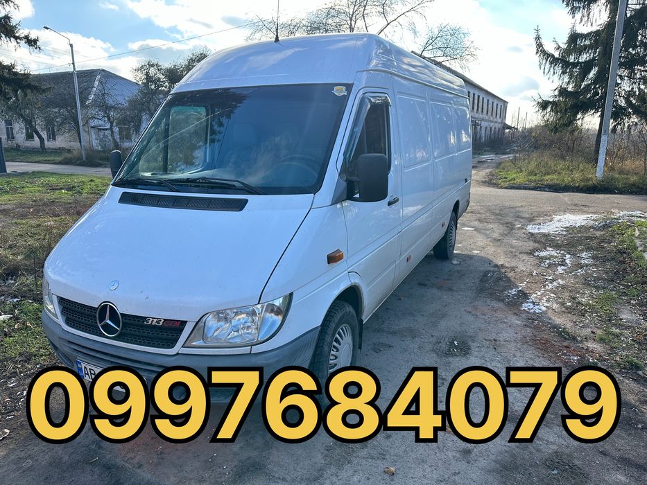 Вантажні перевезення / Грузоперевозки Лубни