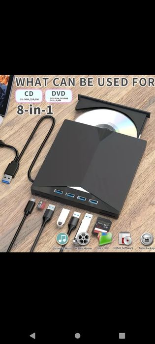 Przenośny napęd CD/DVD