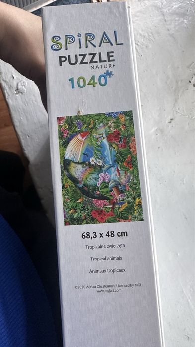 Продам пазли по спіралі