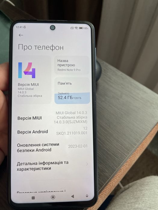 Xiaomi redmi note 9 pro 6/128