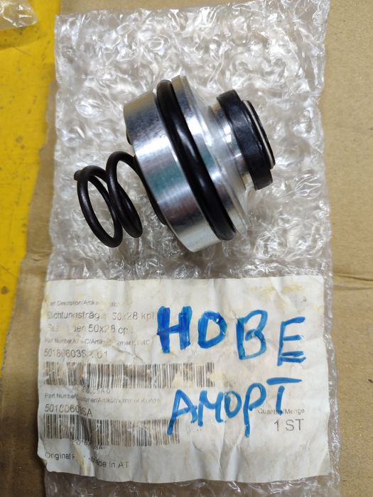 Seal holder ktm, husq, в амортизатор