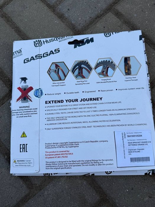 Зірка задня Kovi, KTM, Husqvarna, GasGas 50/51/52 зуб, зірка зад ктм