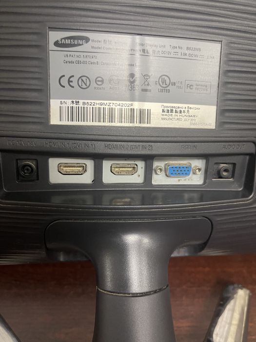 Samsung SyncMaster BX2250