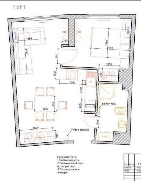 1-кімнатна квартира за адресою Куликове поле пл. (площа 37,3 м²) - Atlanta.ua - фото 14