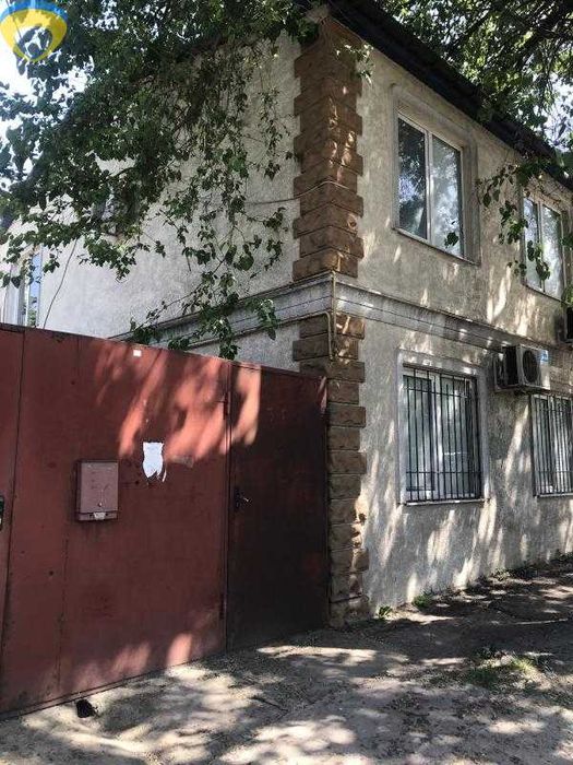 Продам дом в центре Одессы/Скидановский спуск/Балковская/Приморский