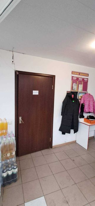 Магазин-склад 555