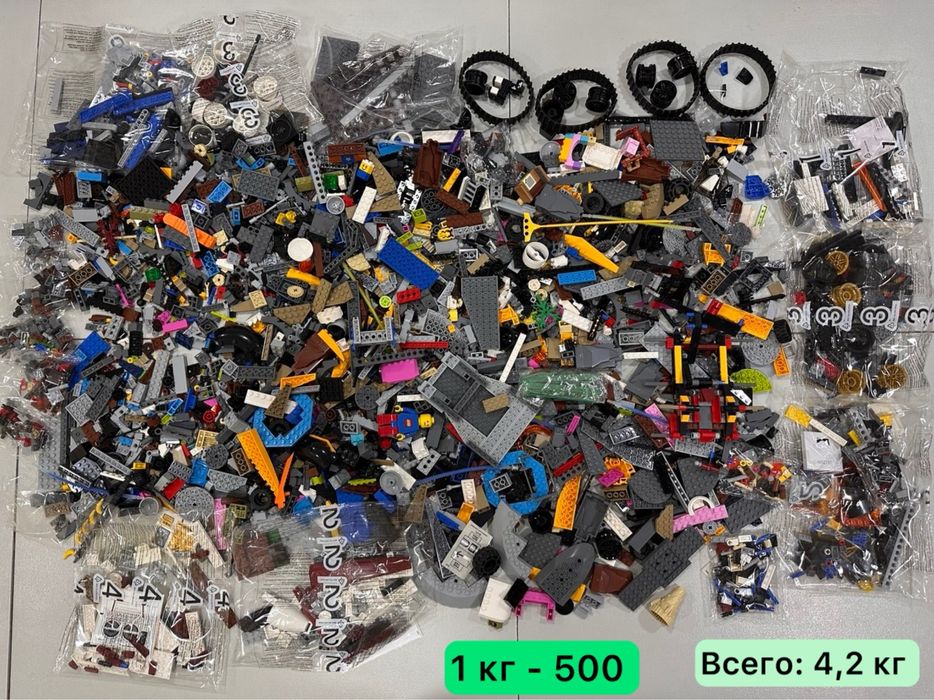 Конструктор lego, лего, оригинал, на вес