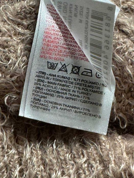 Светр травка LC Waikiki розмір М