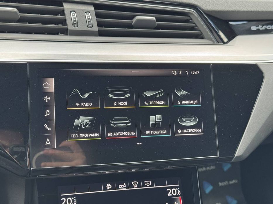 Audi e-tron 2020 freshauto