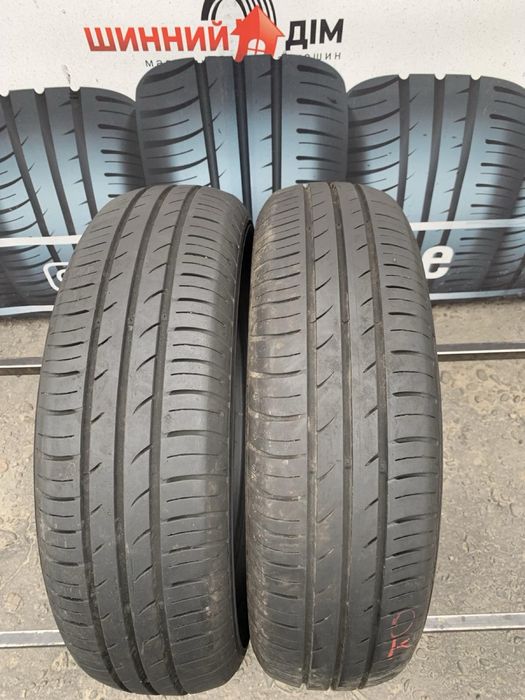 Шини 165/70 R13 пара Kumho 2023p літо 6мм