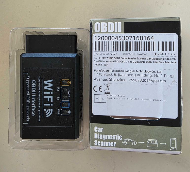 Автосканер ELM 327 V 1.5